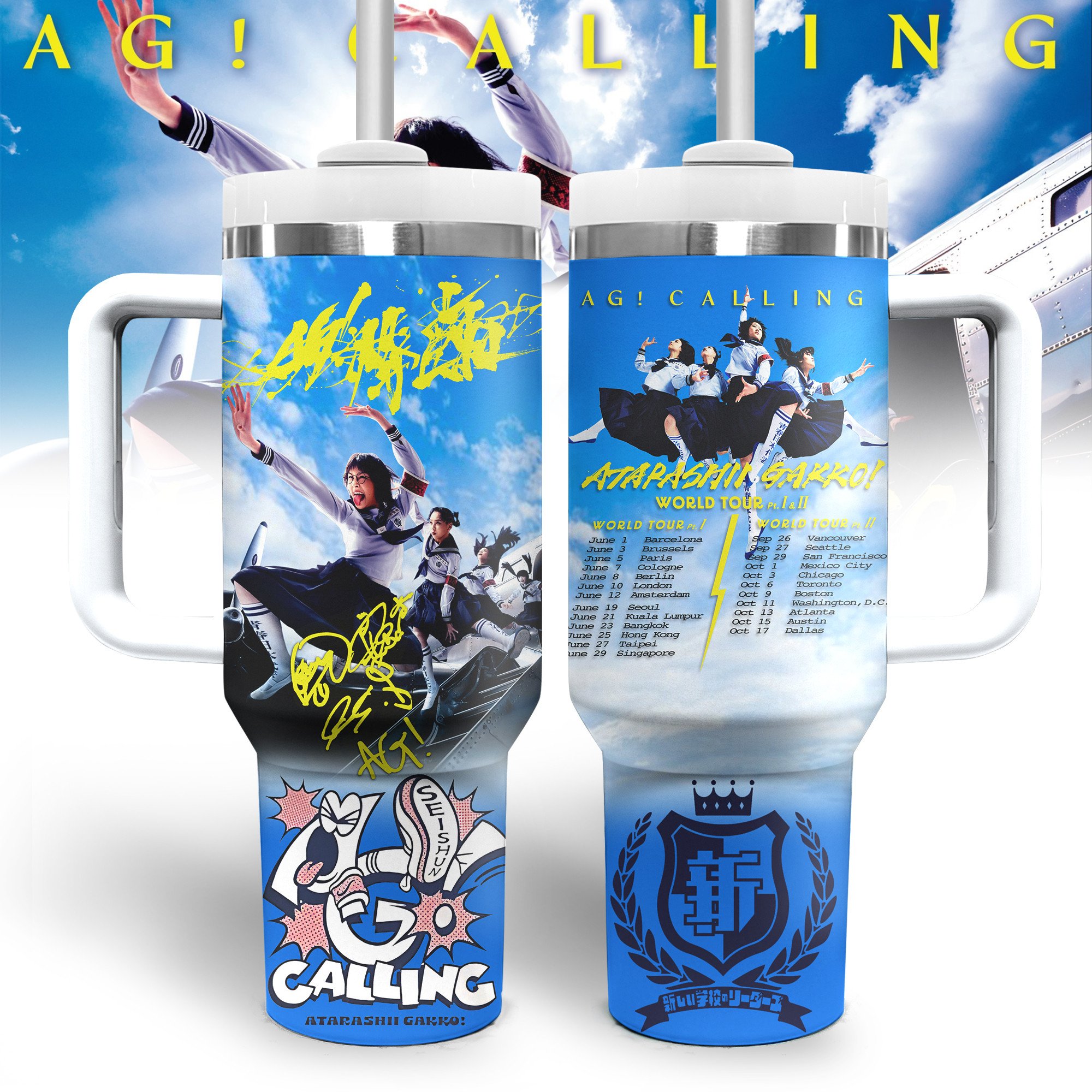 Atarashii Gakko! Music Custom Stanley Quencher 40oz Stainless Steel Tumbler With Handle